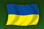 Украина Бесплатные объявления
