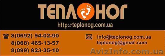   Требуются дилеры в Вашем регионе. - <ro>Изображение</ro><ru>Изображение</ru> #1, <ru>Объявление</ru> #41550