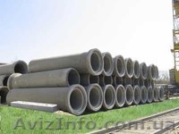 Трубы железобетонные - <ro>Изображение</ro><ru>Изображение</ru> #1, <ru>Объявление</ru> #42329
