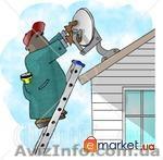 Новицкий Александр, bis2121@rambler.ru, тел.096 98 22 087 - <ro>Изображение</ro><ru>Изображение</ru> #1, <ru>Объявление</ru> #75499