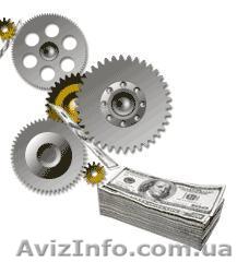 Крупной инвестиционной компании требуеться - <ro>Изображение</ro><ru>Изображение</ru> #1, <ru>Объявление</ru> #134486