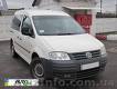 Автоперевозки VW Caddy - <ro>Изображение</ro><ru>Изображение</ru> #1, <ru>Объявление</ru> #170508