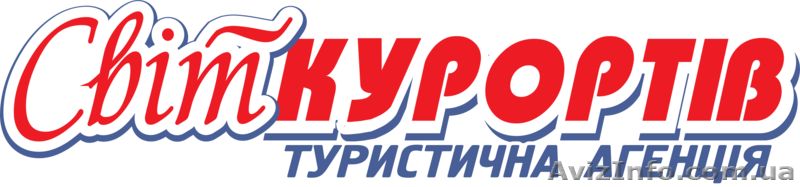 Визы в Европу без личной подачи - <ro>Изображение</ro><ru>Изображение</ru> #1, <ru>Объявление</ru> #178403