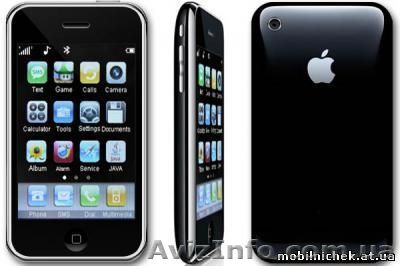 SciPhone I9 с Wi-Fi - <ro>Изображение</ro><ru>Изображение</ru> #1, <ru>Объявление</ru> #213393