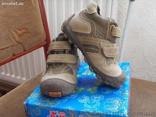 Осенние кожаные ботиночки р. 22, по стельке 14,5 см. - <ro>Изображение</ro><ru>Изображение</ru> #1, <ru>Объявление</ru> #199646