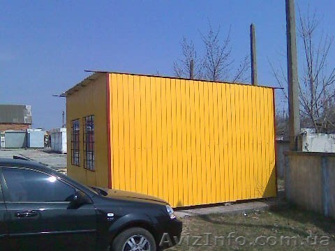 СРОЧНО, ДЕШЕВО! - <ro>Изображение</ro><ru>Изображение</ru> #1, <ru>Объявление</ru> #194653