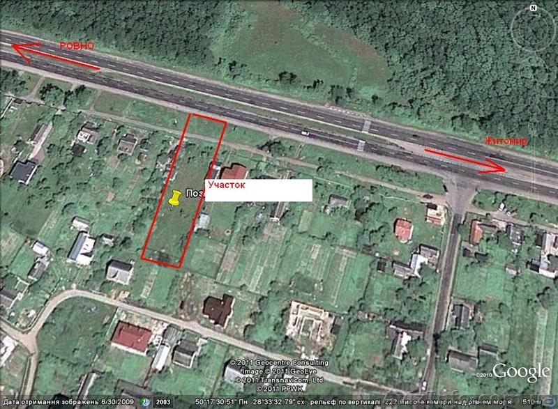 Срочно от Собственника Земля выгодно под Ресторанно-Банный компл.Мини-Гост.и т.д - <ro>Изображение</ro><ru>Изображение</ru> #1, <ru>Объявление</ru> #324098