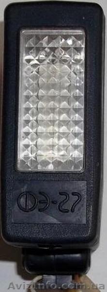 фотовспышка "Электроника ФЭ-27" - <ro>Изображение</ro><ru>Изображение</ru> #1, <ru>Объявление</ru> #344813
