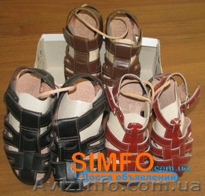 детская обувь натуральная кожа - <ro>Изображение</ro><ru>Изображение</ru> #1, <ru>Объявление</ru> #360909