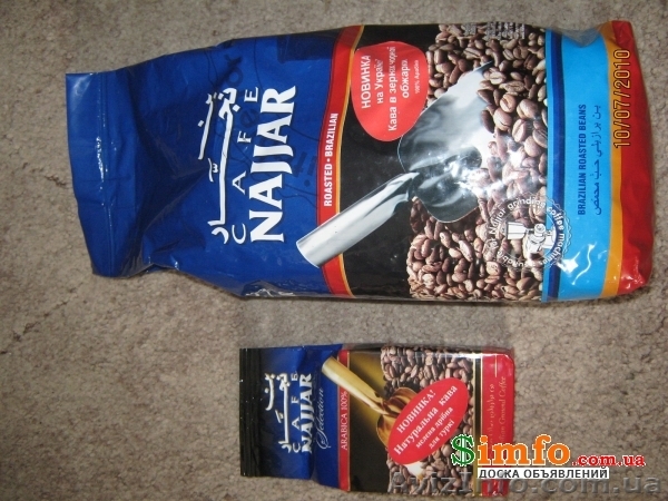 кофе натуральный - <ro>Изображение</ro><ru>Изображение</ru> #1, <ru>Объявление</ru> #360778