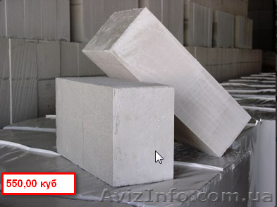 Производим газоблоки - <ro>Изображение</ro><ru>Изображение</ru> #1, <ru>Объявление</ru> #403216