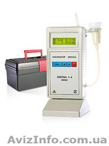 Анализаторы качества молока - <ro>Изображение</ro><ru>Изображение</ru> #1, <ru>Объявление</ru> #559292