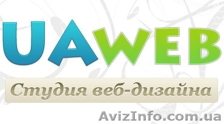 Раскрутка сайтов, продвижение сайтов! - <ro>Изображение</ro><ru>Изображение</ru> #1, <ru>Объявление</ru> #534339