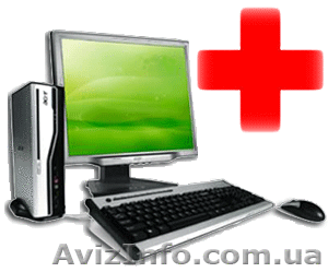 Ремонт и обслуживание компьютеров в Житомире - <ro>Изображение</ro><ru>Изображение</ru> #1, <ru>Объявление</ru> #568950