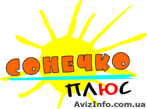 Типография, издательство в г. Житомире - <ro>Изображение</ro><ru>Изображение</ru> #1, <ru>Объявление</ru> #606997