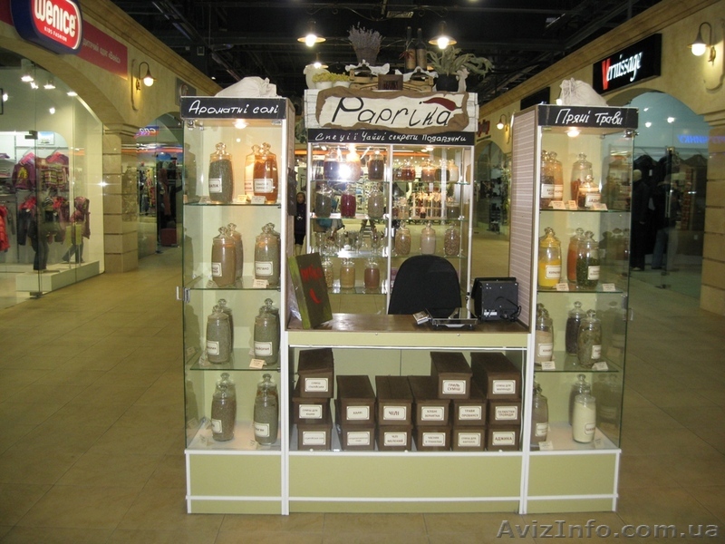 Продается островной торговый отдел 4 м. кв - <ro>Изображение</ro><ru>Изображение</ru> #1, <ru>Объявление</ru> #651609