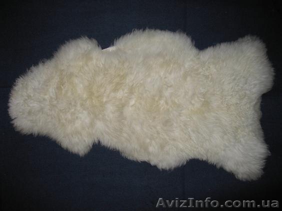 Шкура овечья в Житомирской области - <ro>Изображение</ro><ru>Изображение</ru> #1, <ru>Объявление</ru> #675162