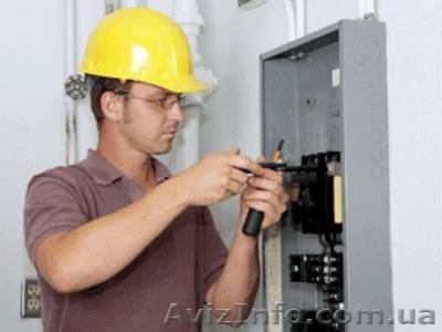 Вызов электрика г. Житомир - <ro>Изображение</ro><ru>Изображение</ru> #1, <ru>Объявление</ru> #684992