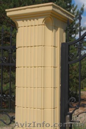 Колонна бетонная Политеп Житомир - <ro>Изображение</ro><ru>Изображение</ru> #1, <ru>Объявление</ru> #708772