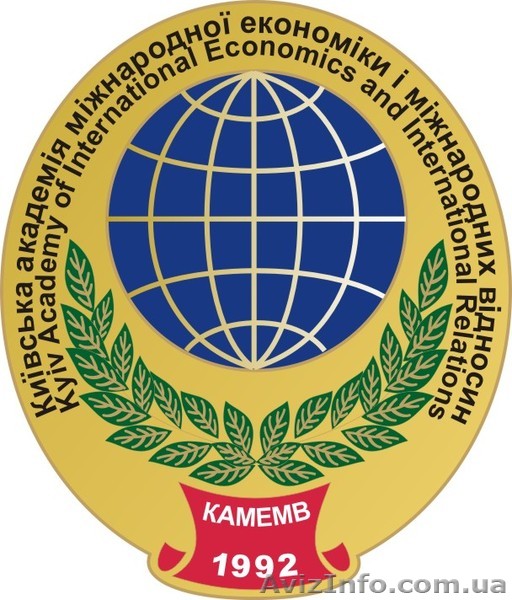 Абітурієнтам, Житомир - <ro>Изображение</ro><ru>Изображение</ru> #1, <ru>Объявление</ru> #704685