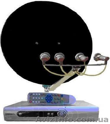Cпутниковое телевидение!!! - <ro>Изображение</ro><ru>Изображение</ru> #1, <ru>Объявление</ru> #810897