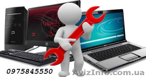 услуги ремонта- компьютер и ноутбуки - <ro>Изображение</ro><ru>Изображение</ru> #1, <ru>Объявление</ru> #824307