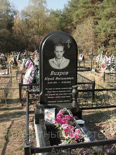 гранитные памятники!! - <ro>Изображение</ro><ru>Изображение</ru> #1, <ru>Объявление</ru> #838048