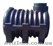 Септик канализационный для дома, дачи Житомир - <ro>Изображение</ro><ru>Изображение</ru> #1, <ru>Объявление</ru> #841464