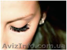 Нужны модели для наращивания ресниц - <ro>Изображение</ro><ru>Изображение</ru> #1, <ru>Объявление</ru> #848960