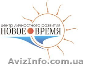 "Скорочтение,развитие памяти,внимания" - <ro>Изображение</ro><ru>Изображение</ru> #1, <ru>Объявление</ru> #840618
