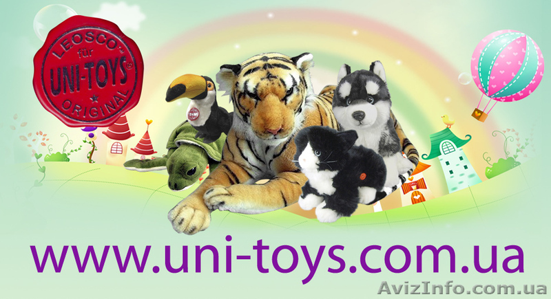 UNI-TOYS Україна - <ro>Изображение</ro><ru>Изображение</ru> #1, <ru>Объявление</ru> #864092