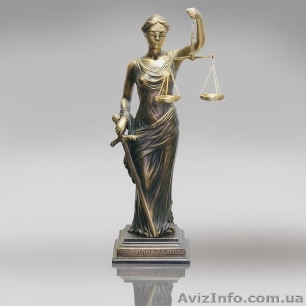 Адвокат. Все виды юридических услуг - <ro>Изображение</ro><ru>Изображение</ru> #1, <ru>Объявление</ru> #873112