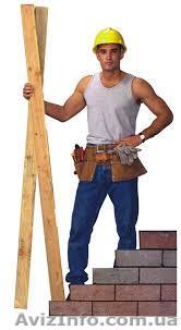 строительные работы всех видов (недорого) - <ro>Изображение</ro><ru>Изображение</ru> #1, <ru>Объявление</ru> #874561