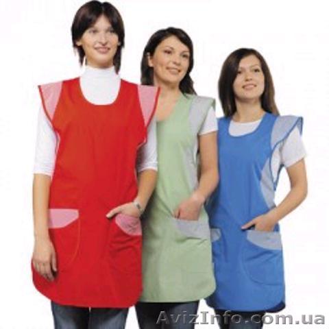 Работа в розничной сети продуктовых супермаркетов - <ro>Изображение</ro><ru>Изображение</ru> #1, <ru>Объявление</ru> #893169