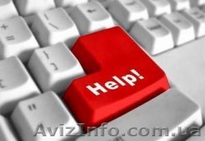 Ремонт компьютерной техники на дому , не дорого - <ro>Изображение</ro><ru>Изображение</ru> #1, <ru>Объявление</ru> #898579