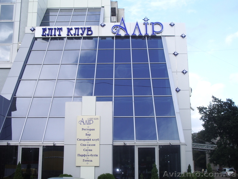 galasmetal@mail.ru , +380930221986, +380988785816 - <ro>Изображение</ro><ru>Изображение</ru> #1, <ru>Объявление</ru> #904284