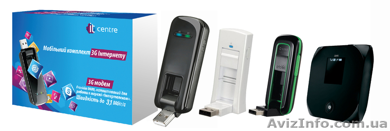 Ищем дистрибьюторов, дилеров, представителей по реализации  3G модемов - <ro>Изображение</ro><ru>Изображение</ru> #1, <ru>Объявление</ru> #915354