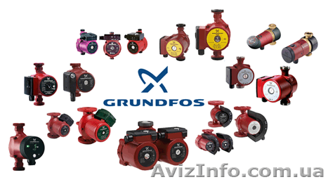 Насоси Grundfos для опалення та гарячого водопостачання. - <ro>Изображение</ro><ru>Изображение</ru> #1, <ru>Объявление</ru> #929578