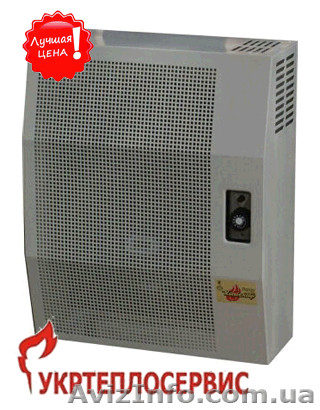 Конвекторы газовые Ужгород - <ro>Изображение</ro><ru>Изображение</ru> #1, <ru>Объявление</ru> #936044