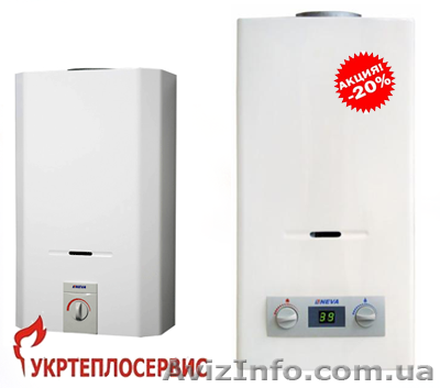 Полный спектр газовых котлов для систем отопления - <ro>Изображение</ro><ru>Изображение</ru> #1, <ru>Объявление</ru> #932608