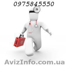 Windows заблокирован. Как разблокировать Windows - <ro>Изображение</ro><ru>Изображение</ru> #1, <ru>Объявление</ru> #1000108