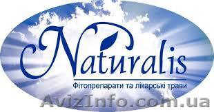 Продам фиточай от производителя. - <ro>Изображение</ro><ru>Изображение</ru> #1, <ru>Объявление</ru> #1020552