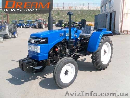 Минитрактор ДВ240А - <ro>Изображение</ro><ru>Изображение</ru> #1, <ru>Объявление</ru> #1100911