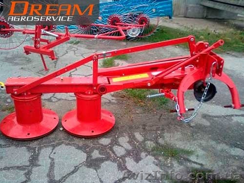 Косилка роторная 1,35м - <ro>Изображение</ro><ru>Изображение</ru> #1, <ru>Объявление</ru> #1100852