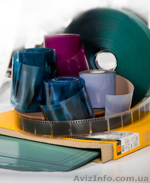 Куплю ДОРОГО ТИПОГРАФСКУЮ ПЛЕНКУ, КИНОПЛЕНКУ, РЕНТГЕН ПЛЕНКУ, ФИКСАЖ! - <ro>Изображение</ro><ru>Изображение</ru> #1, <ru>Объявление</ru> #1104092