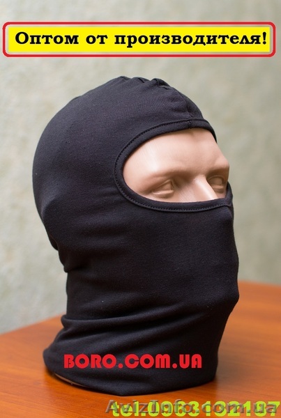 Маска (балаклава) (подшлемник) Житомир - <ro>Изображение</ro><ru>Изображение</ru> #1, <ru>Объявление</ru> #1115213
