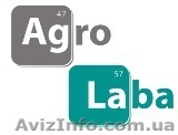 Предлагаем услуги отбора образцов сельхозпродукции - <ro>Изображение</ro><ru>Изображение</ru> #1, <ru>Объявление</ru> #1140831