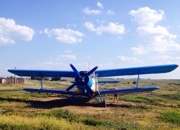 АВИАХИМРАБОТЫ (всех видов, вся Украина) - <ro>Изображение</ro><ru>Изображение</ru> #1, <ru>Объявление</ru> #1208405