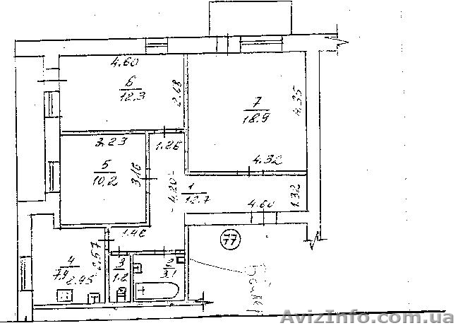 3-х комнатная квартира,Житомир - <ro>Изображение</ro><ru>Изображение</ru> #1, <ru>Объявление</ru> #1211872