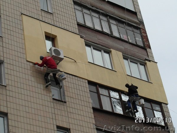 Утепление стен, фасадов домов пенопластом  - <ro>Изображение</ro><ru>Изображение</ru> #1, <ru>Объявление</ru> #1213832